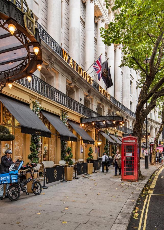 Ehthele Private Suites London Bagian luar foto